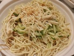 鸡丝凉面-峨嵋酒家(地安门店)