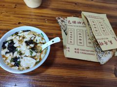 -味德丰·酱鹅(嘉兴新塍店)