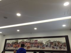 -护国寺小吃(安定门店)