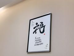 -二十一分小锅炖(中心店)