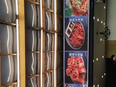 -去吃小龙虾·江湖菜·烧烤(南滨路店)