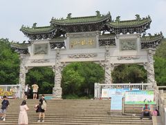 -云龙山