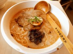 -味千拉面(东方明珠店)