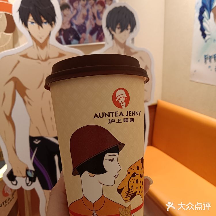 周六又是外卖大战，奶茶真的不要钱！