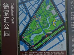 -上海交通大学(闵行校区)