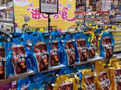 -三小优购进口商品折扣仓(城阳总店)