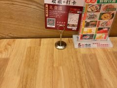 -将军府·鸡毛店(武侯祠店)