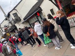 -沈记青团