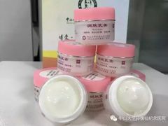 -中山大学孙逸仙纪念医院(北院区)