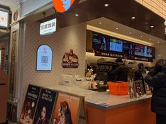 -沪上阿姨·臻选茶饮(上海环球港店)