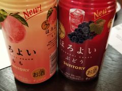 -blt精品超市(南京环宇城店)