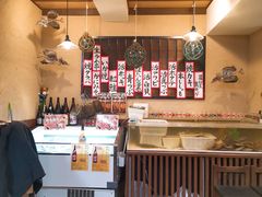 -札幌二条市场 大矶(本店)