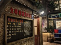 -阿财老铺·老蚌埠龙虾城(华夏总店)