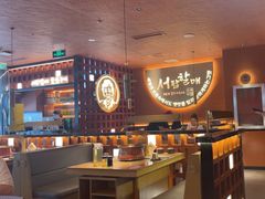 -西塔老太太泥炉烤肉(亚运村店)