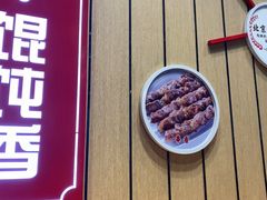 -南城香(北京南站店)