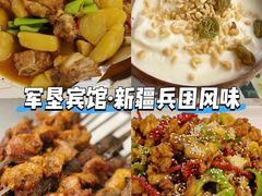 -渔民船说·北塘海鲜·天津菜·海肠捞饭(北塘古镇店)