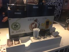 -麦当劳(桃仙机场到达层店)