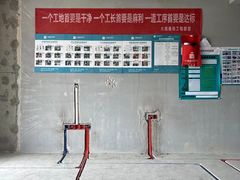 -六西格玛装饰(光谷店)