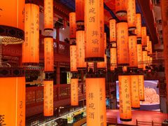 -巴人堂(女儿城店)