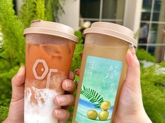 -OT另茶(上海幸福里店)