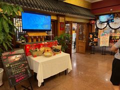 -新川办餐厅
