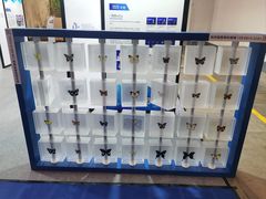 -上海跨国采购会展中心