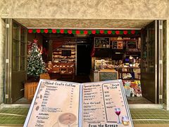 -Common Table · Brunch & Coffee