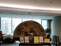 -粤财皇冠假日酒店·彩华轩中餐厅
