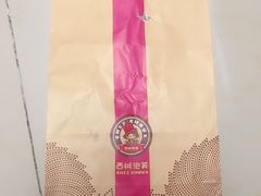 -西树泡芙(喜隆多店)