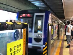 -北京站(地铁站)