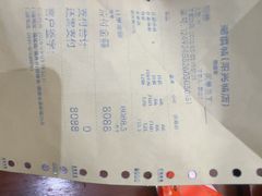 -潮福城大酒楼·潮粤菜·港式点心(阳光城店)