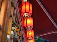 -永乐饭店