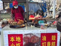 -漩门湾国家湿地公园