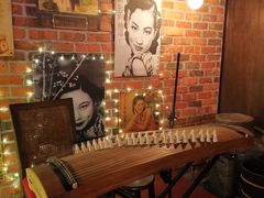 -Opium KL 乌香苑