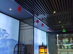 -上足·影院足道·SPA(红岭店)