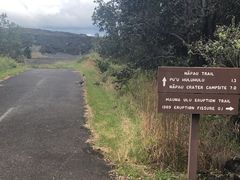 -夏威夷火山国家公园