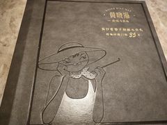 -黄晓猫剁椒大鱼头(海岸城店)