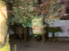 -正元阁影院足道SPA(鲁迅故里店)