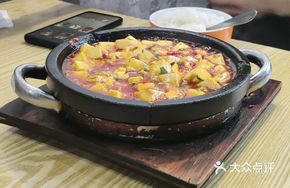 Braised Sauce Tofu Rice