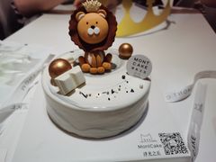 -浮光之丘MontCake生日蛋糕(科华路店)