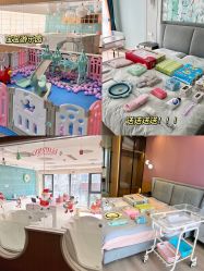 -安馨月子会所(旗舰店)