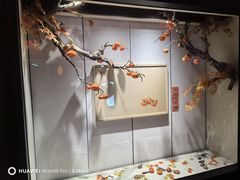 -山塘街