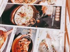 -闽上鲜·福建菜(龙湖滨江天街店)