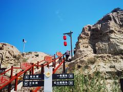 -水洞沟旅游区