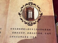 -谜盒子奇幻密室(南屏店)