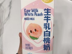 -盒马鲜生(枣园路店)