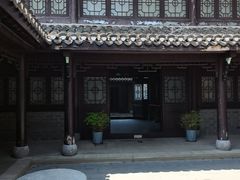 -三河古镇-孙立人故居