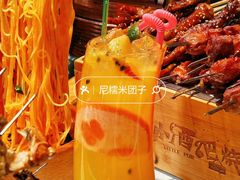 -小酒吧烧烤(爱建店)
