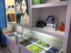 -提一眼镜·蔡司·依视路(小寨店)