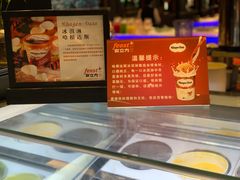 -宴立方海鲜自助(义乌万达广场店)